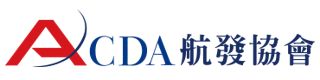 Aviation Development Association